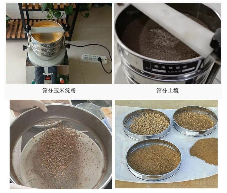 客戶(hù)案例