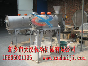 氣流篩分機(jī)